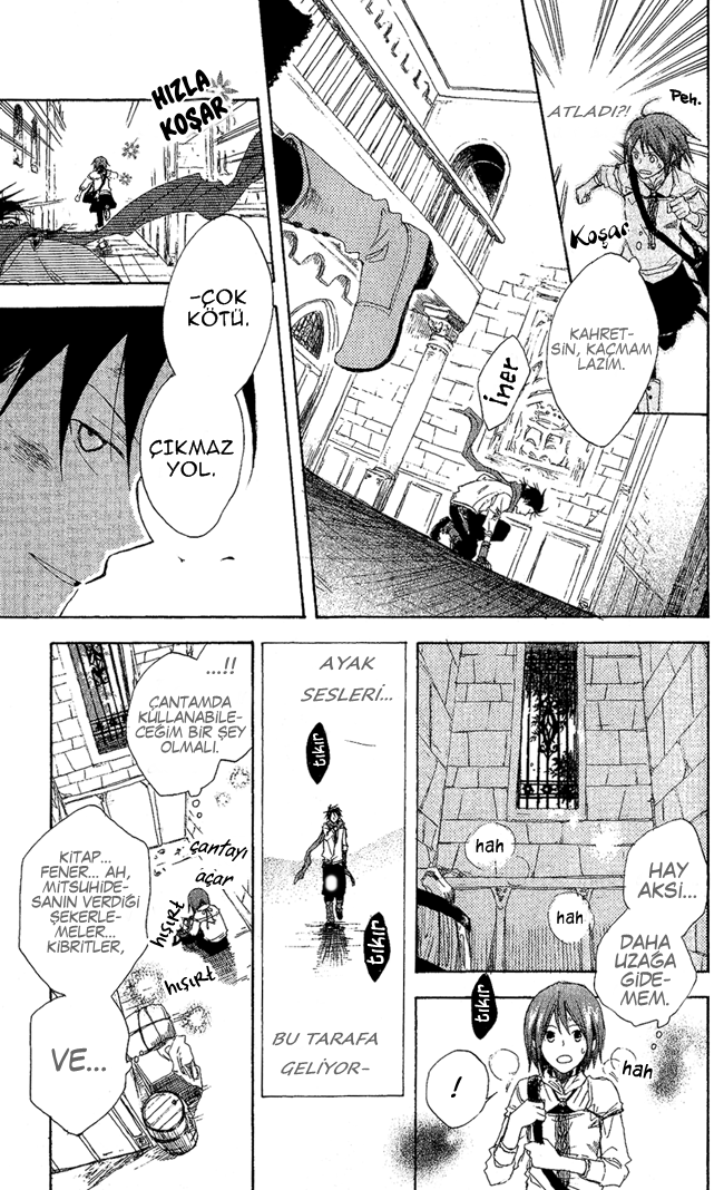 Akagami no Shirayukihime Vol. 1 Ch. 2 第24页