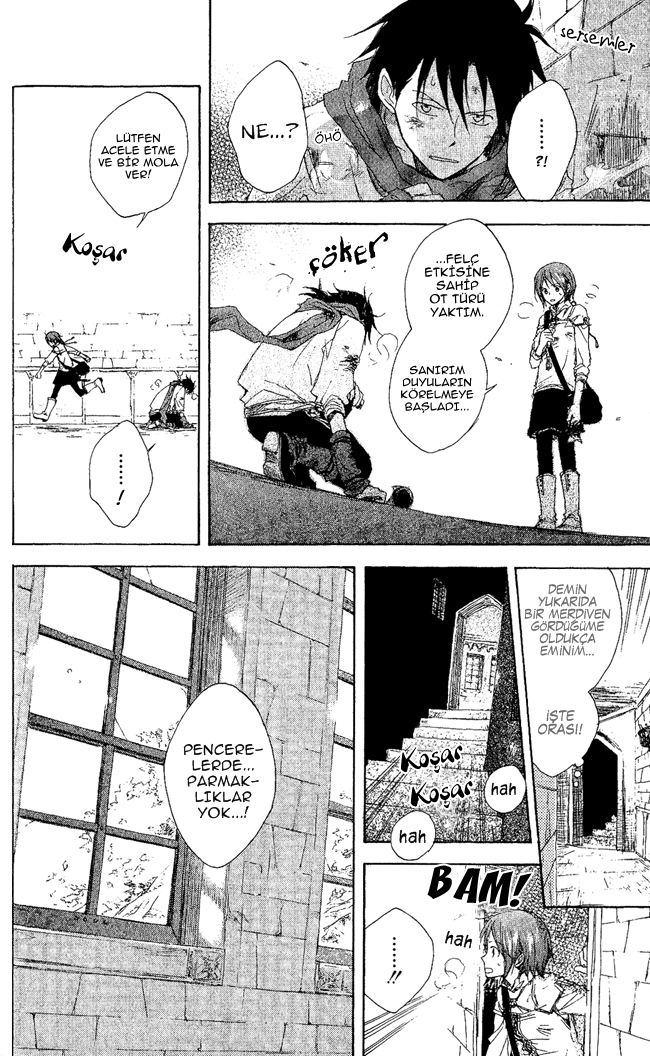 Akagami no Shirayukihime Vol. 1 Ch. 2 第27页