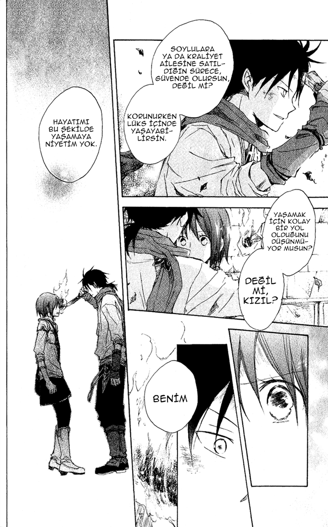 Akagami no Shirayukihime Vol. 1 Ch. 2 第31页