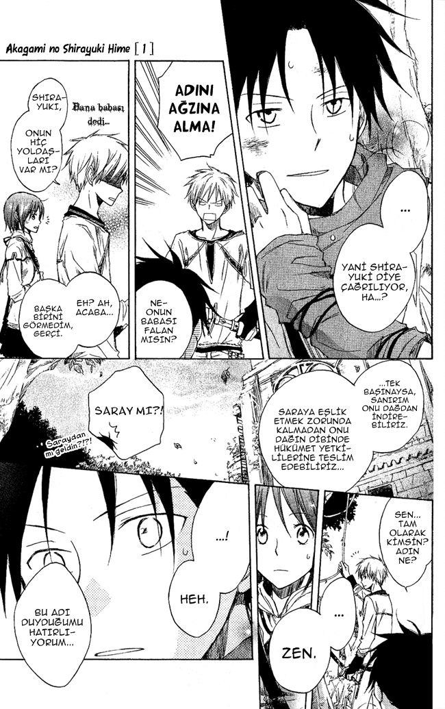 Akagami no Shirayukihime Vol. 1 Ch. 2 第38页