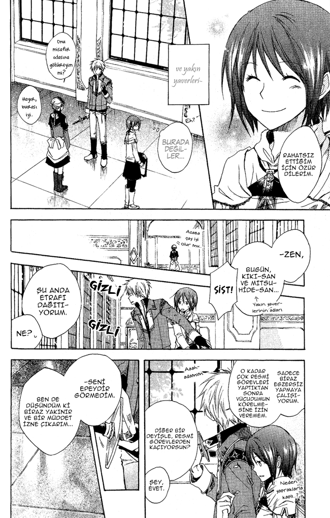 Akagami no Shirayukihime Vol. 1 Ch. 2 第7页