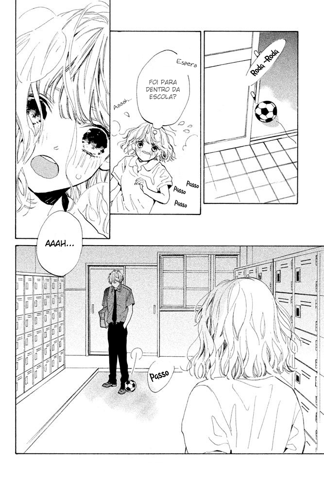 Mainichi Kiss shite ii desu ka? Vol. 1 Ch. 1 第16页