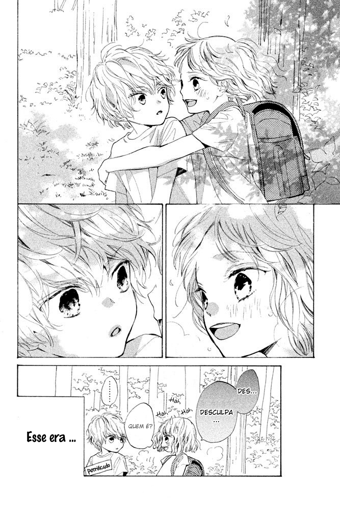 Mainichi Kiss shite ii desu ka? Vol. 1 Ch. 1 第28页