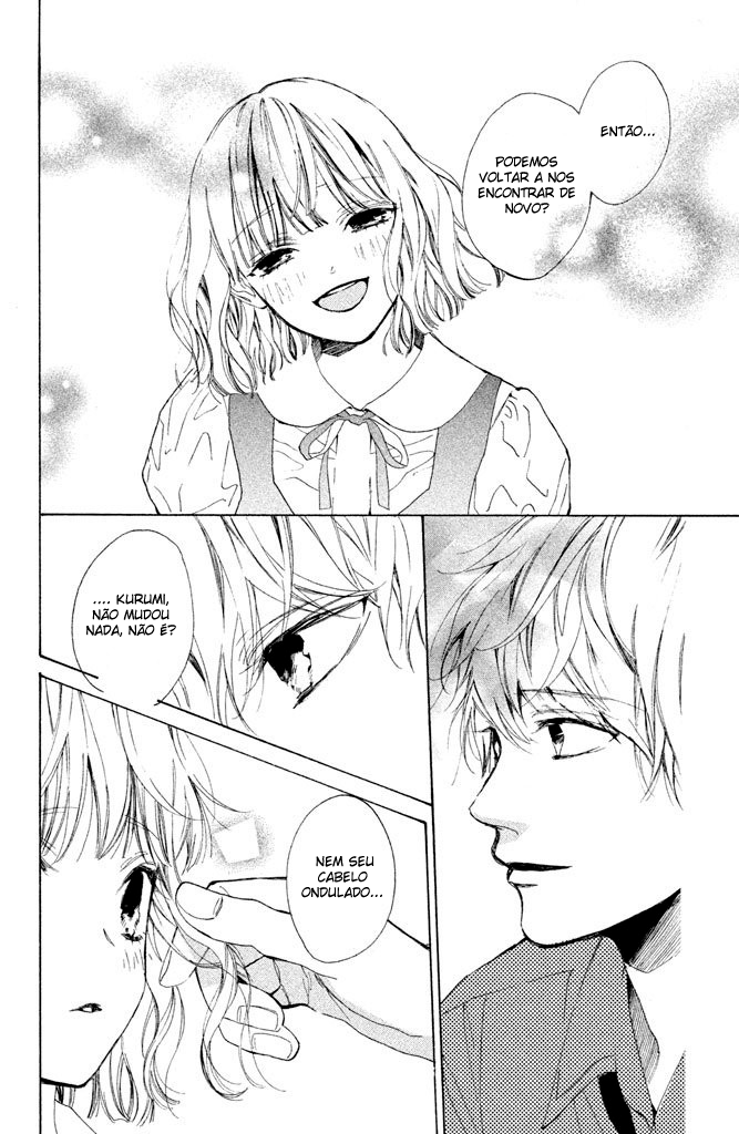 Mainichi Kiss shite ii desu ka? Vol. 1 Ch. 1 第42页
