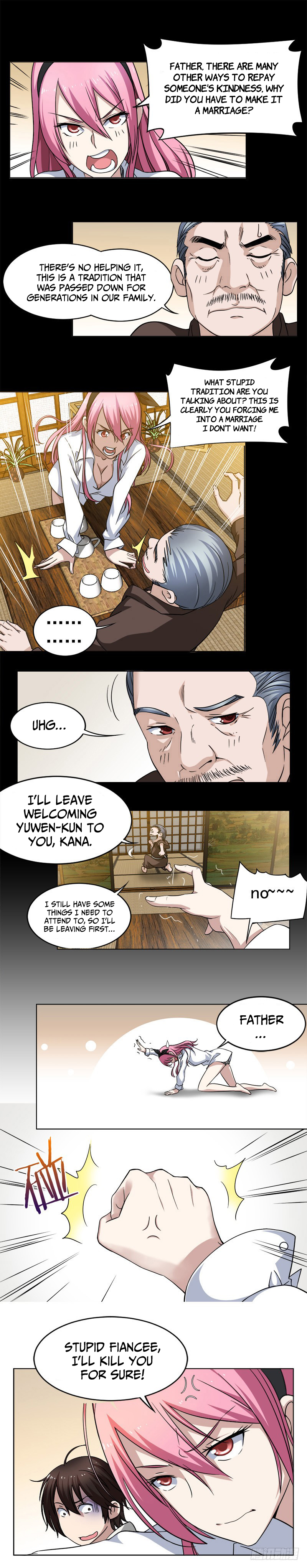 Treading on Fire, Yuwen Jun! Fiance or Plumber 第6页