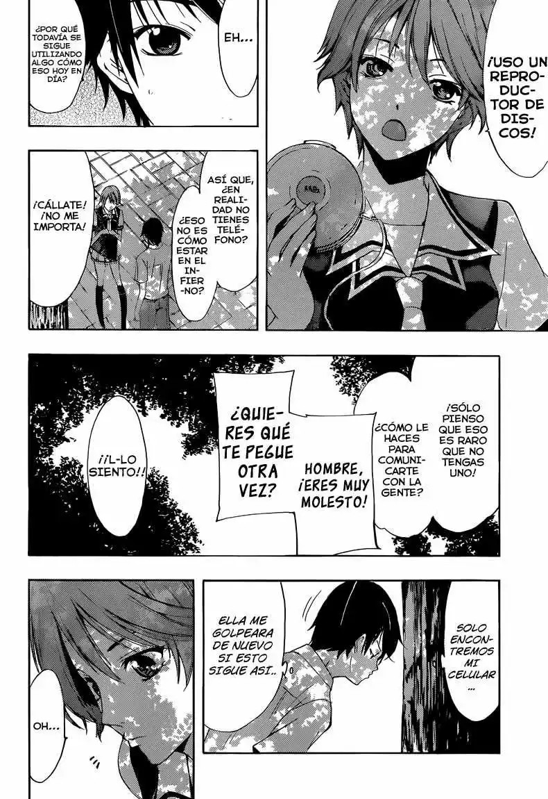 Fuuka Fuuka 第26页