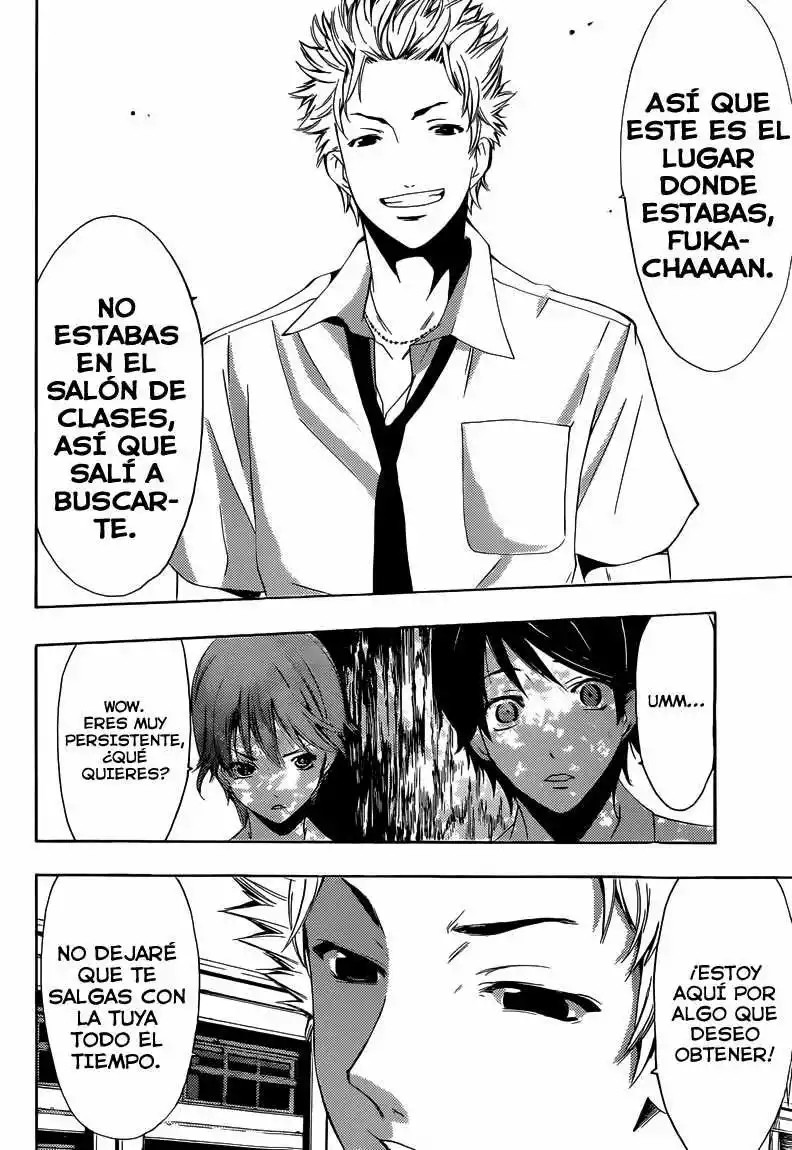 Fuuka Fuuka 第28页