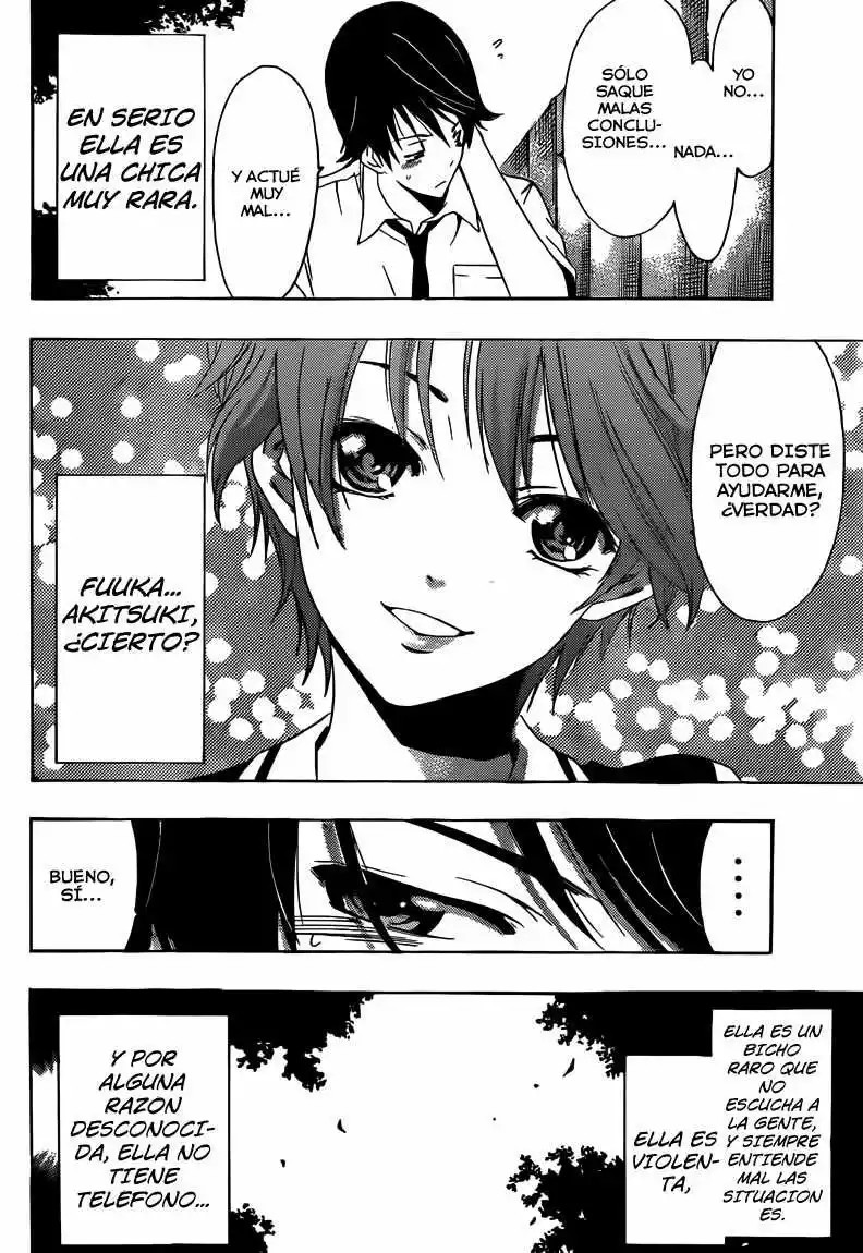Fuuka Fuuka 第39页