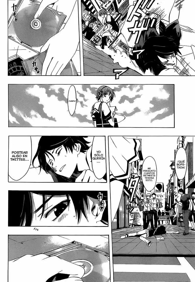 Fuuka 第7页