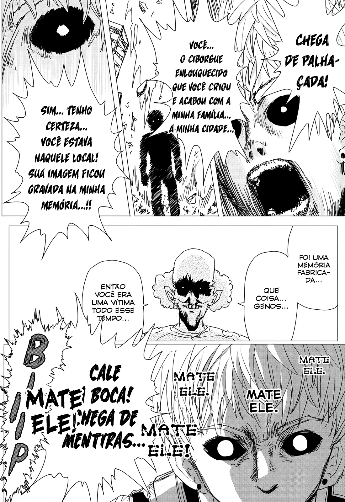 One Punch-Man (Webcomic) Ch. 156 第24页