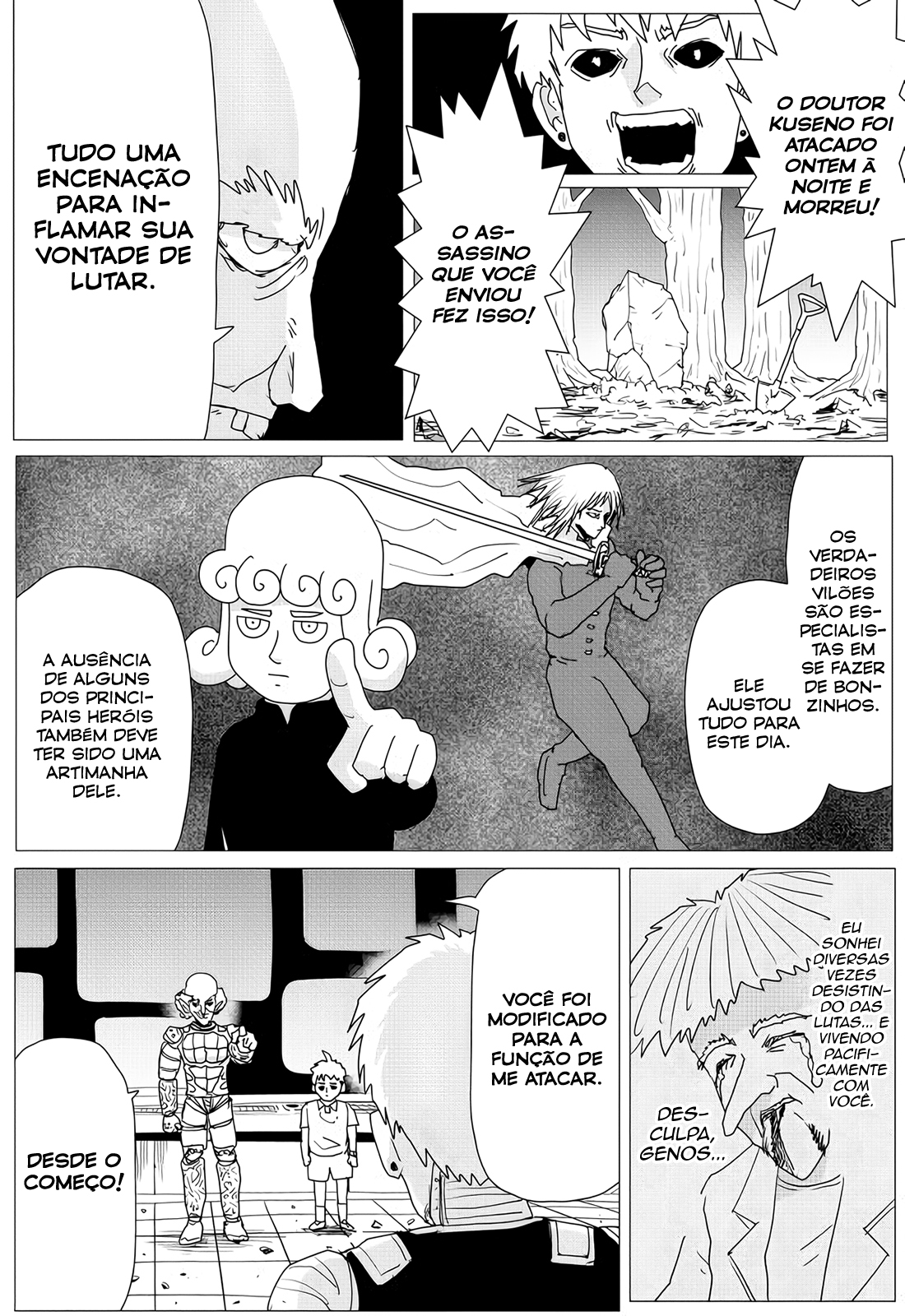 One Punch-Man (Webcomic) Ch. 156 第30页