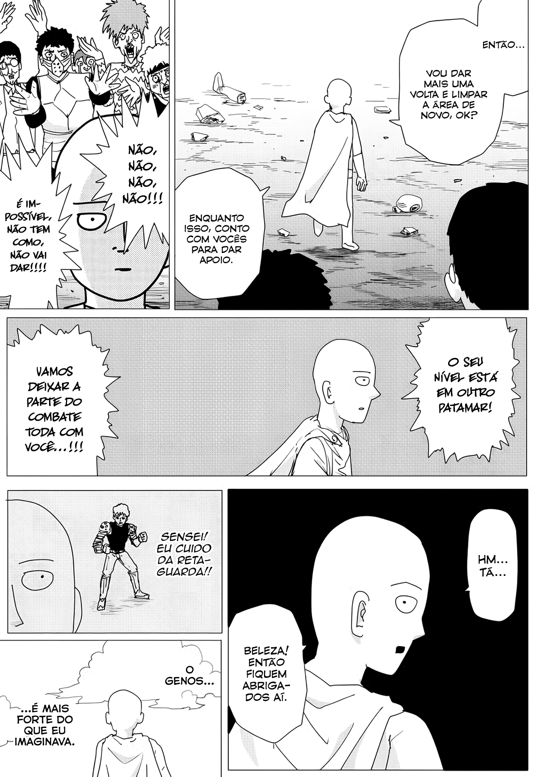 One Punch-Man (Webcomic) Ch. 156 第4页