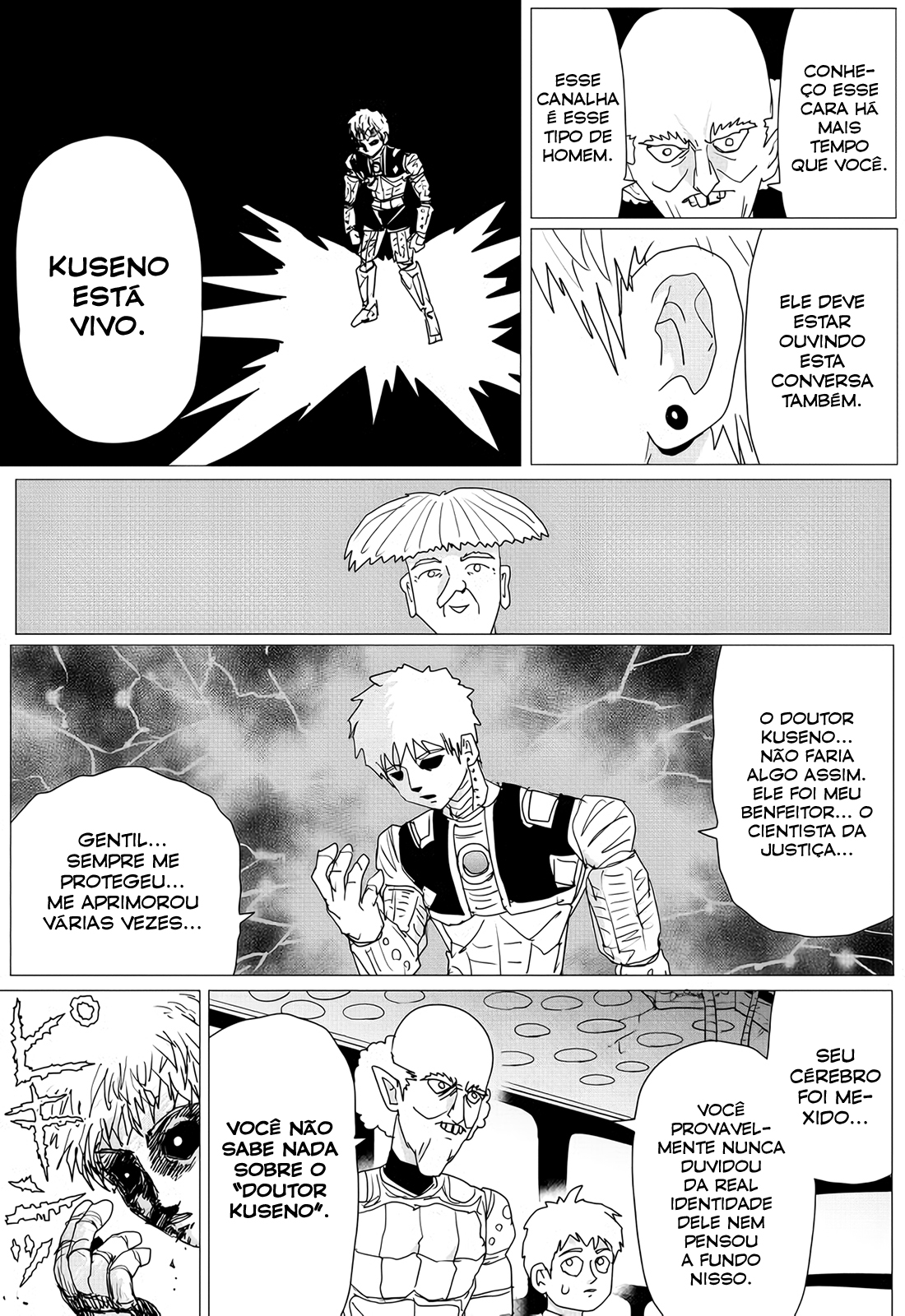 One Punch-Man (Webcomic) Ch. 156 第31页
