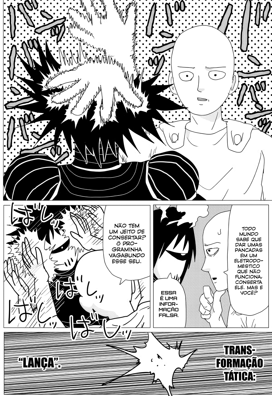 One Punch-Man (Webcomic) Ch. 156 第44页