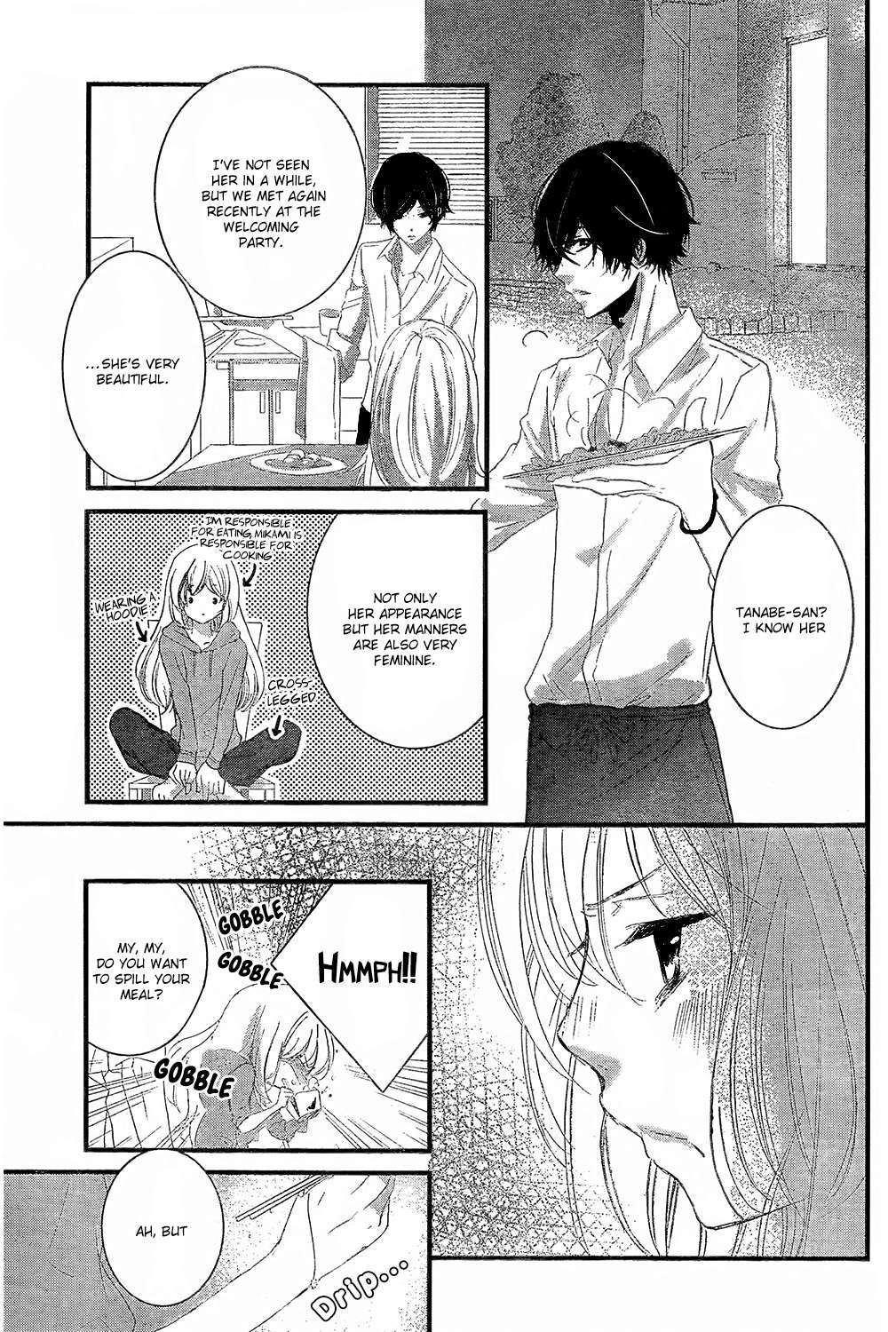 Mikami Sensei no Aishikata Vol. 1 Ch. 2 第12页