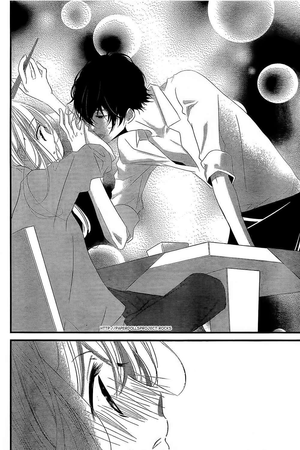 Mikami Sensei no Aishikata Vol. 1 Ch. 2 第13页