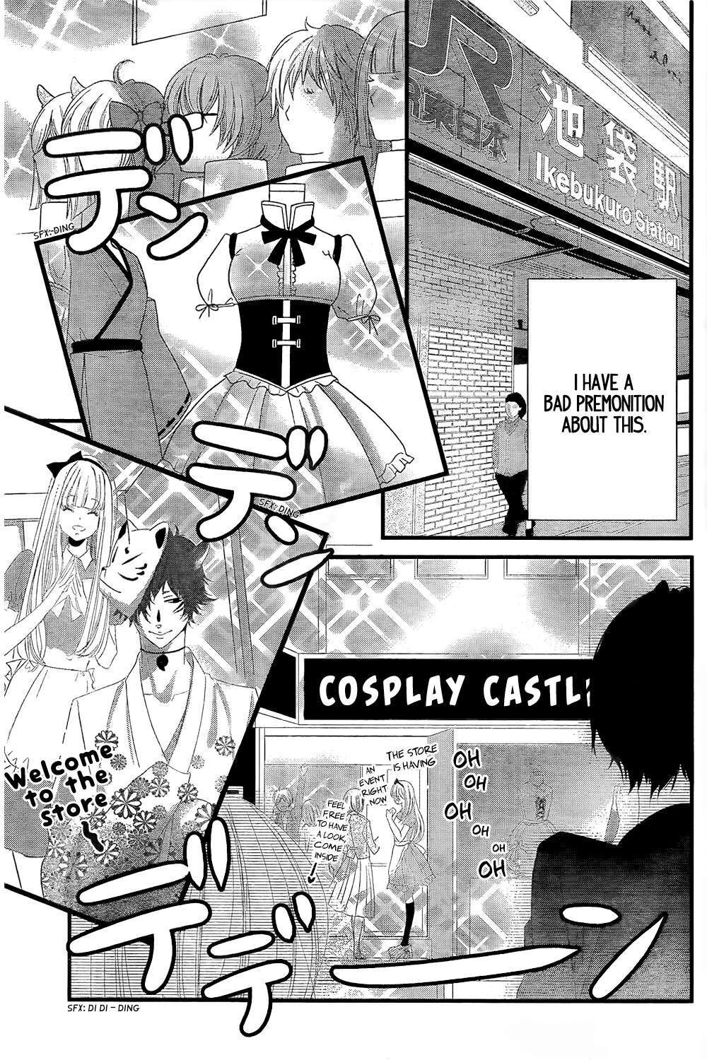 Mikami Sensei no Aishikata Vol. 1 Ch. 2 第16页
