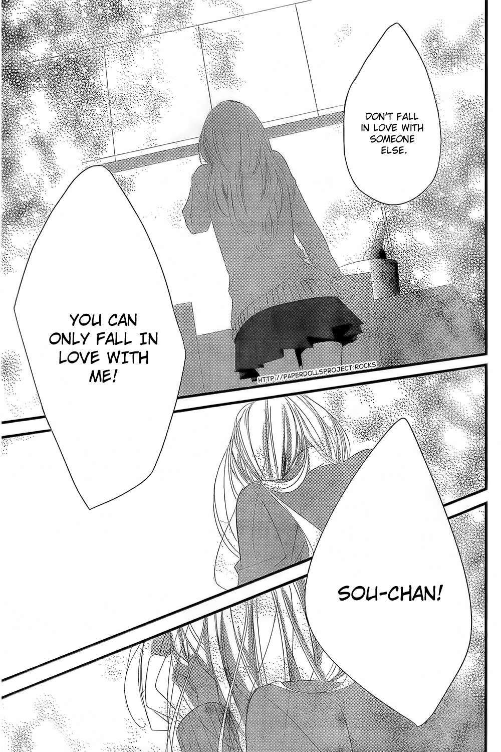 Mikami Sensei no Aishikata Vol. 1 Ch. 2 第34页