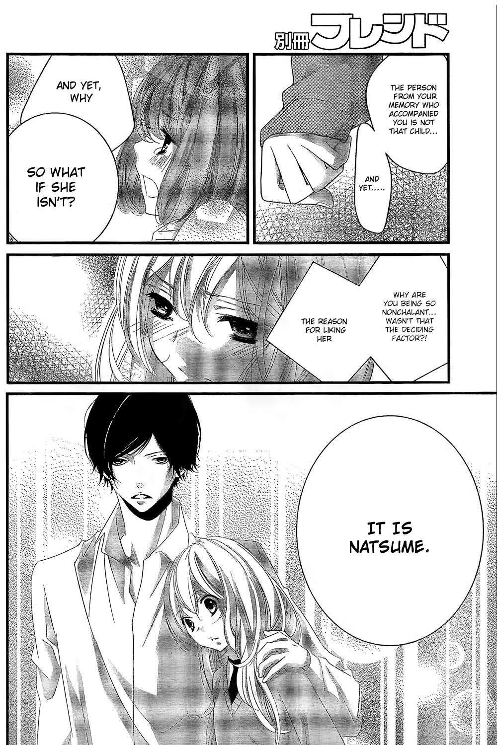 Mikami Sensei no Aishikata Vol. 1 Ch. 2 第39页