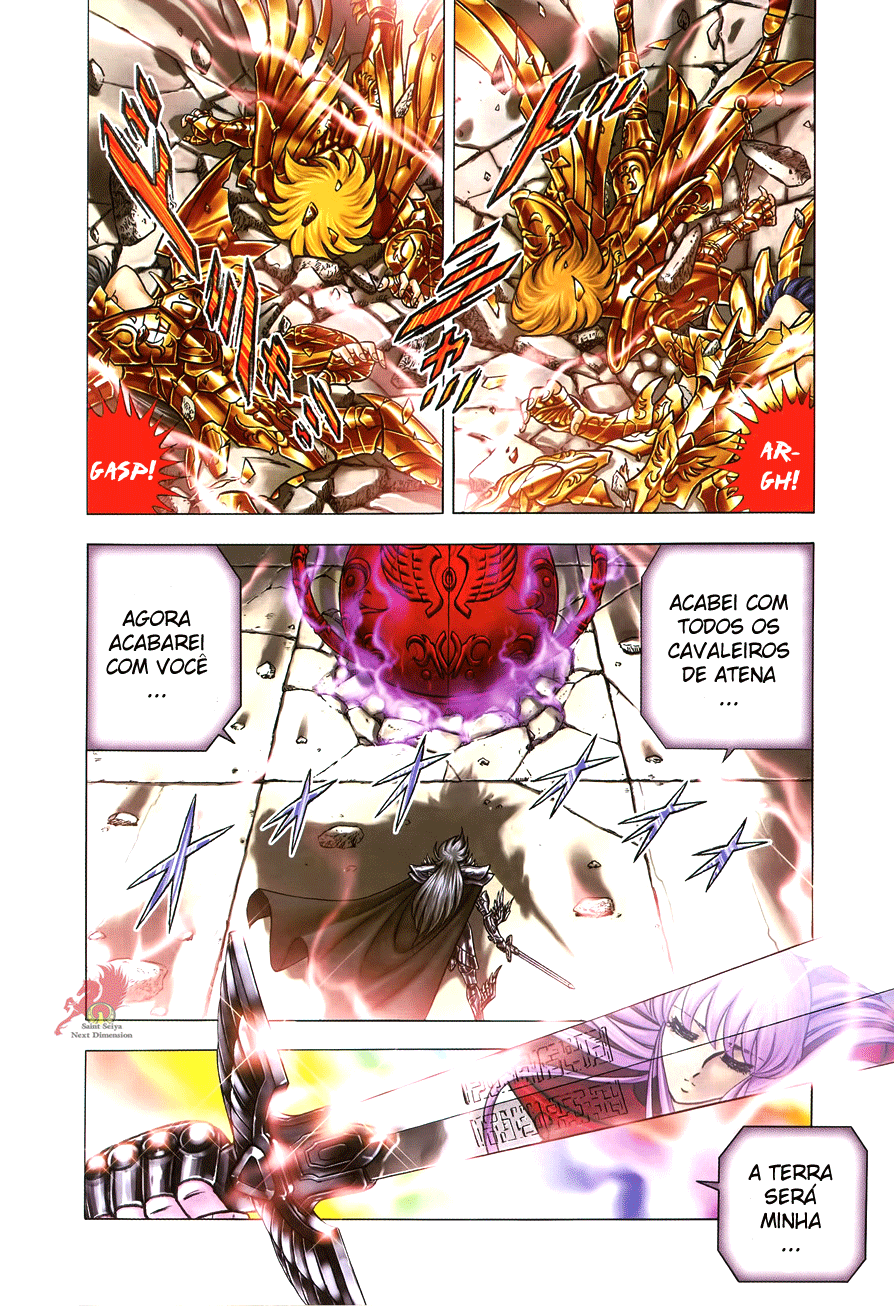 Saint Seiya: Next Dimension Prólogo 第9页