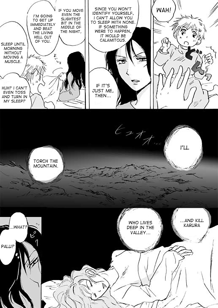 Karura Ch. 2 第14页