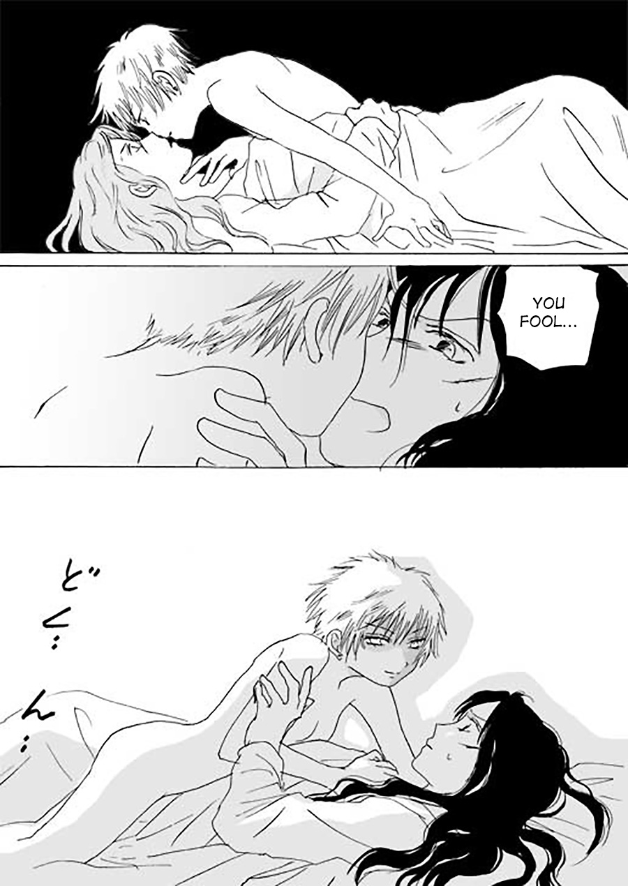 Karura Ch. 2 第15页