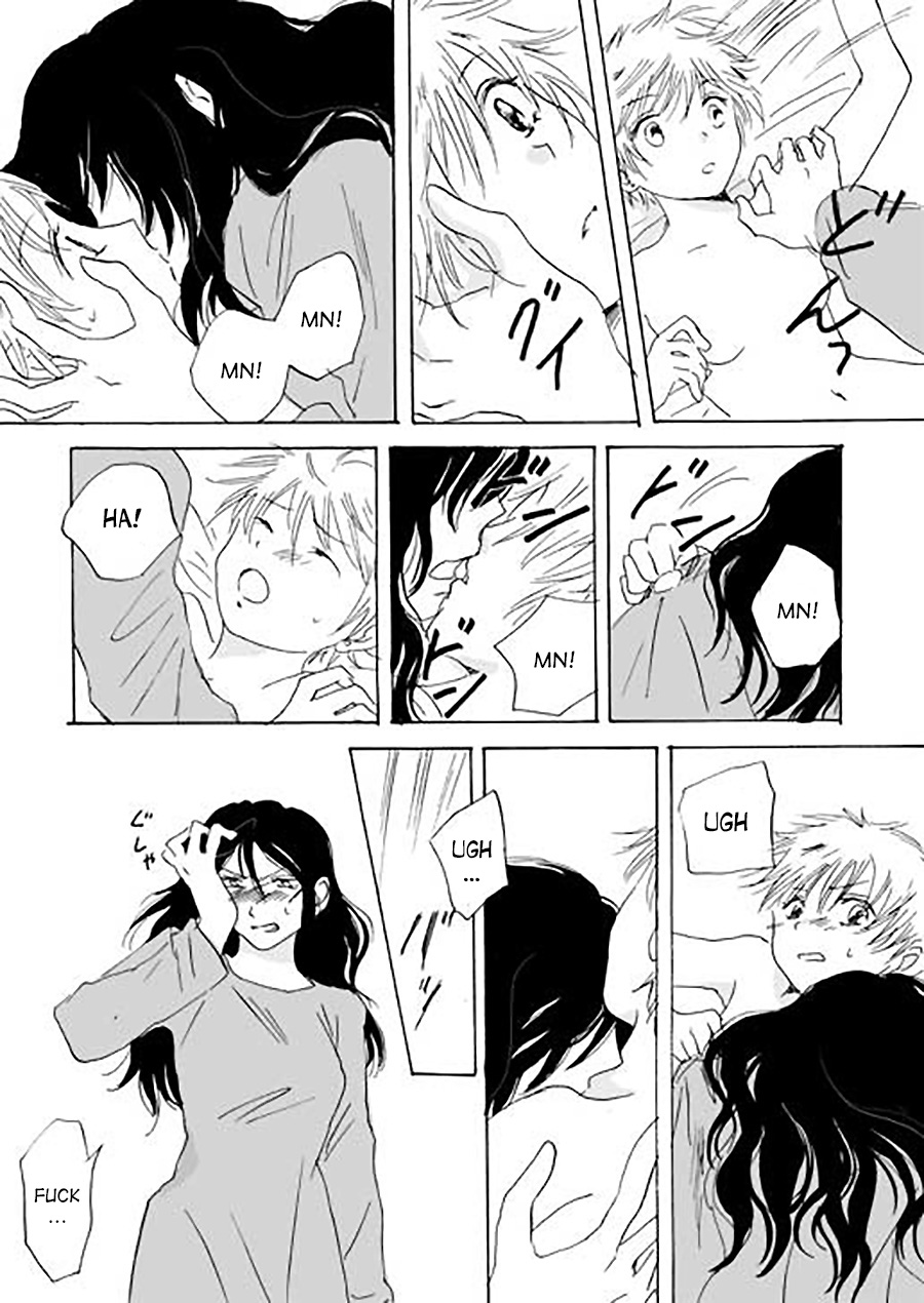 Karura Ch. 2 第17页