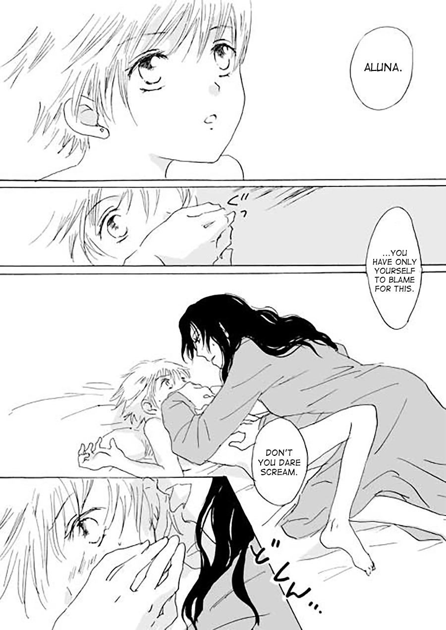 Karura Ch. 2 第19页