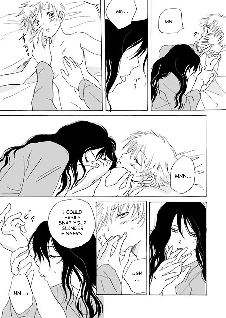Karura Ch. 2 第20页