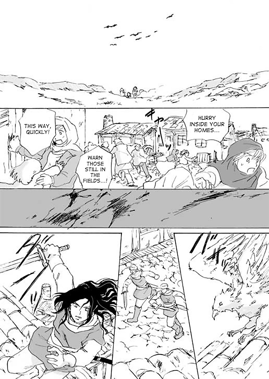 Karura Ch. 2 第3页