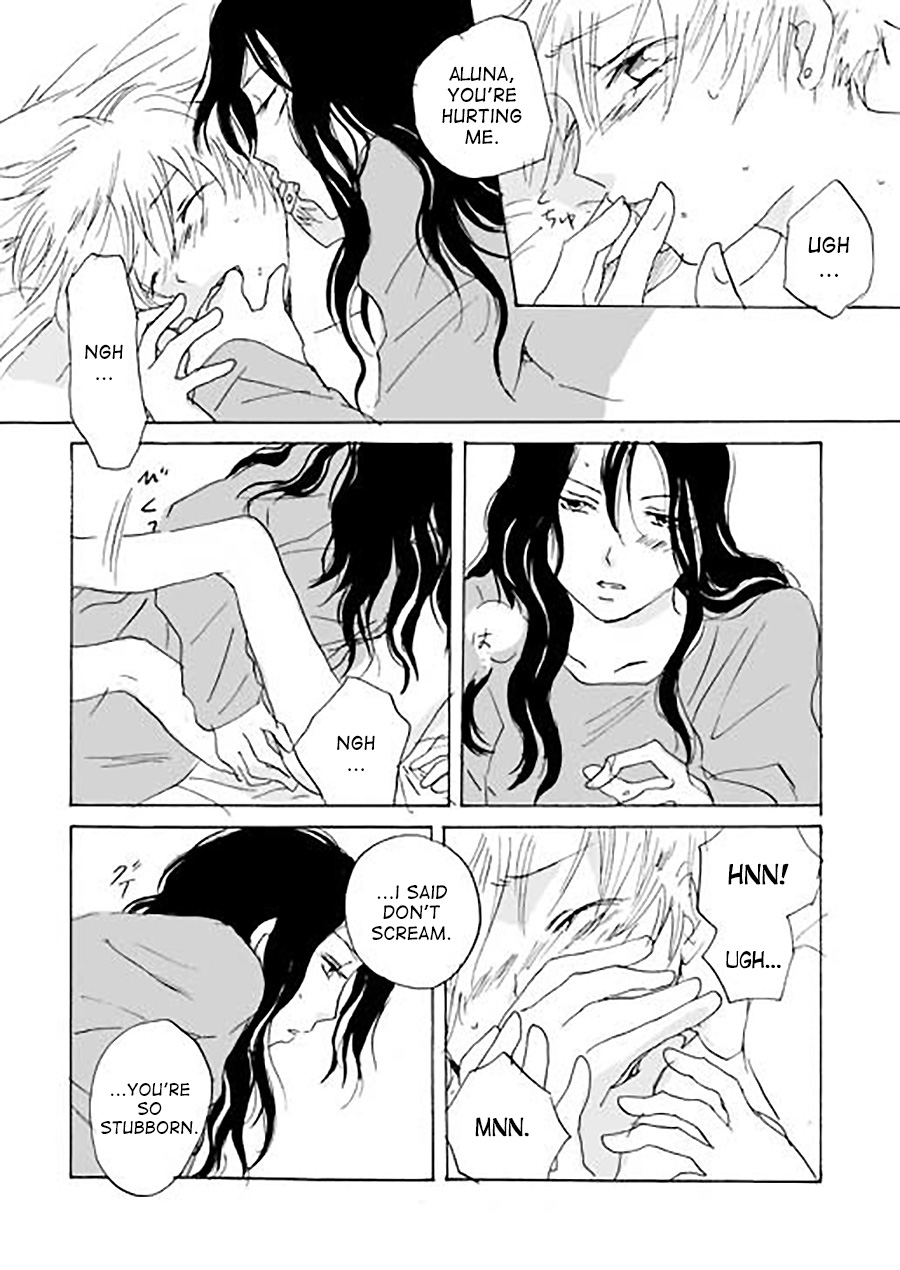 Karura Ch. 2 第21页