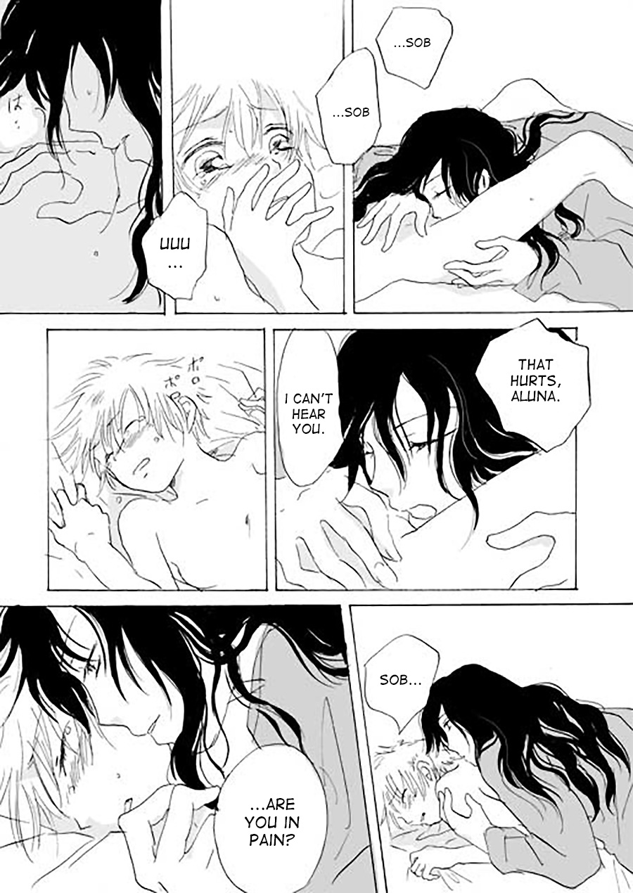 Karura Ch. 2 第22页