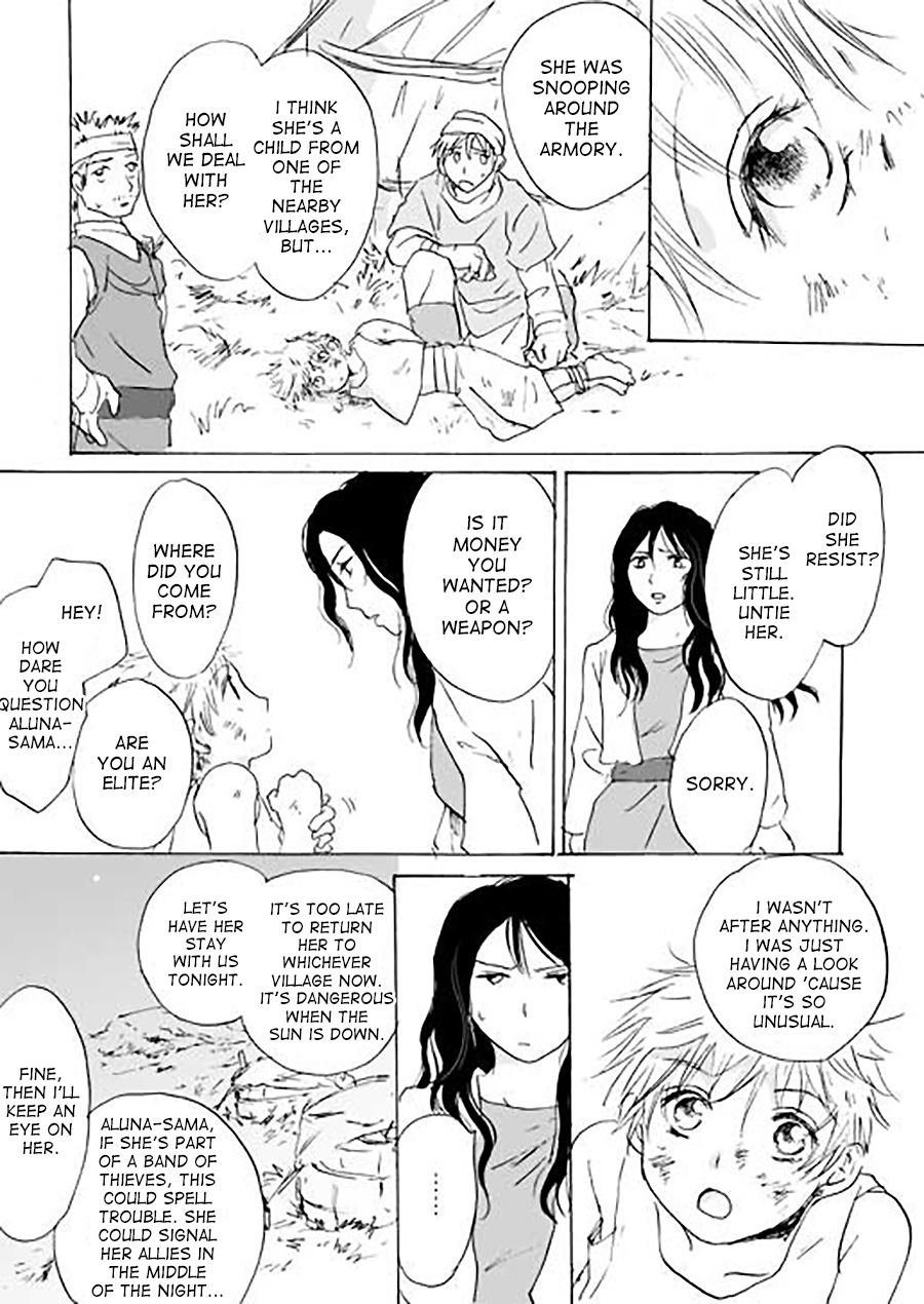 Karura Ch. 2 第9页