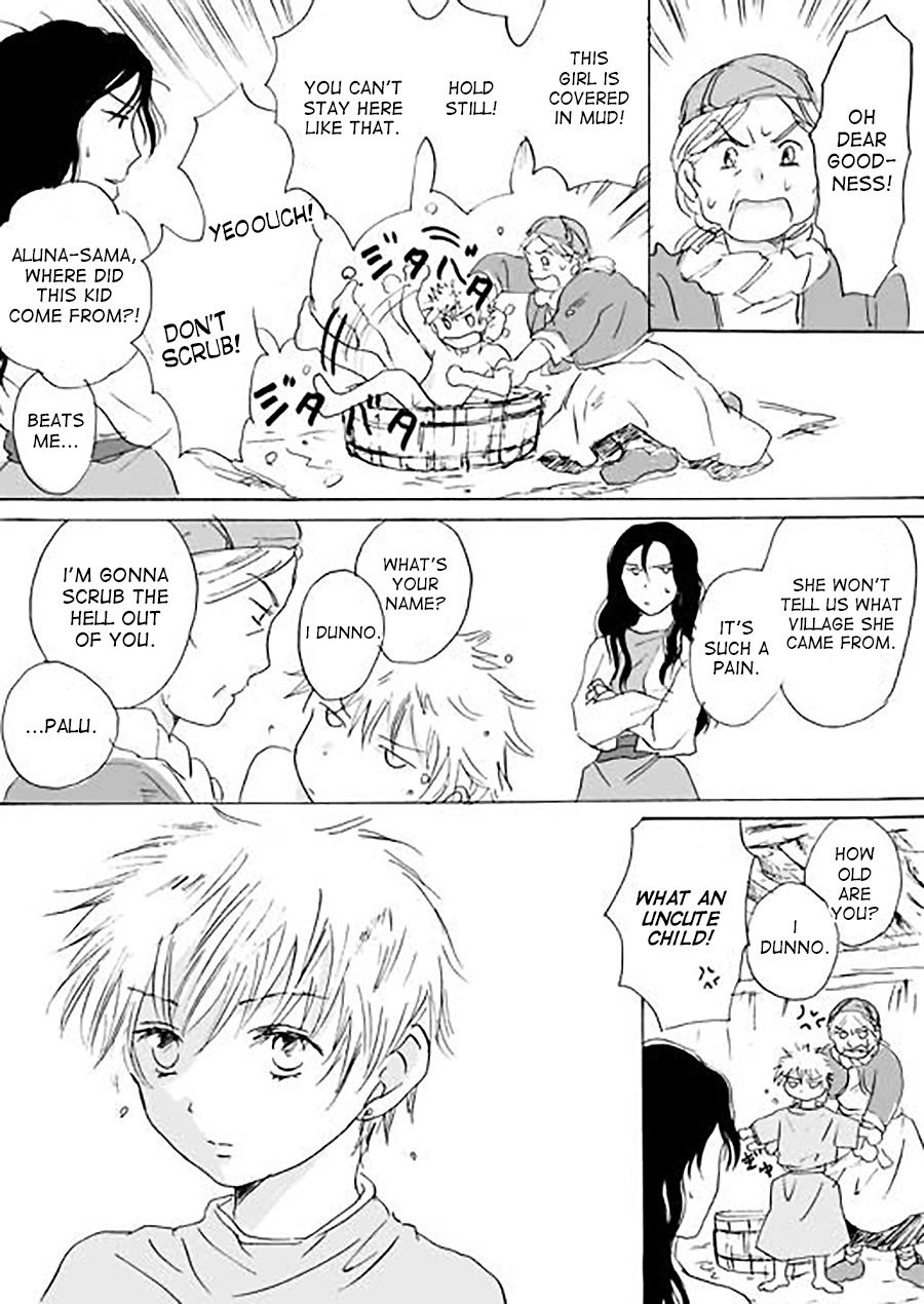 Karura Ch. 2 第10页