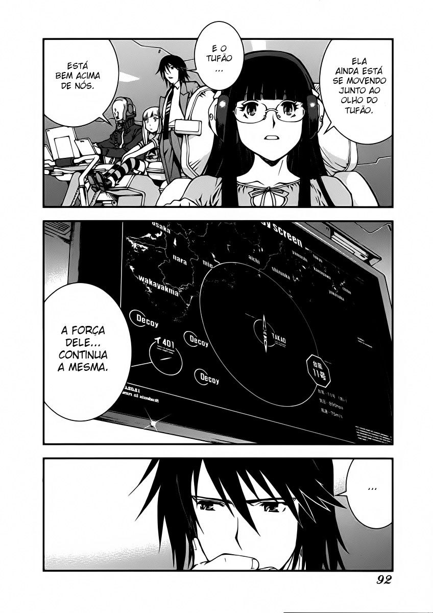 Aoki Hagane no Arpeggio Vol. 1 Ch. 3 第11页