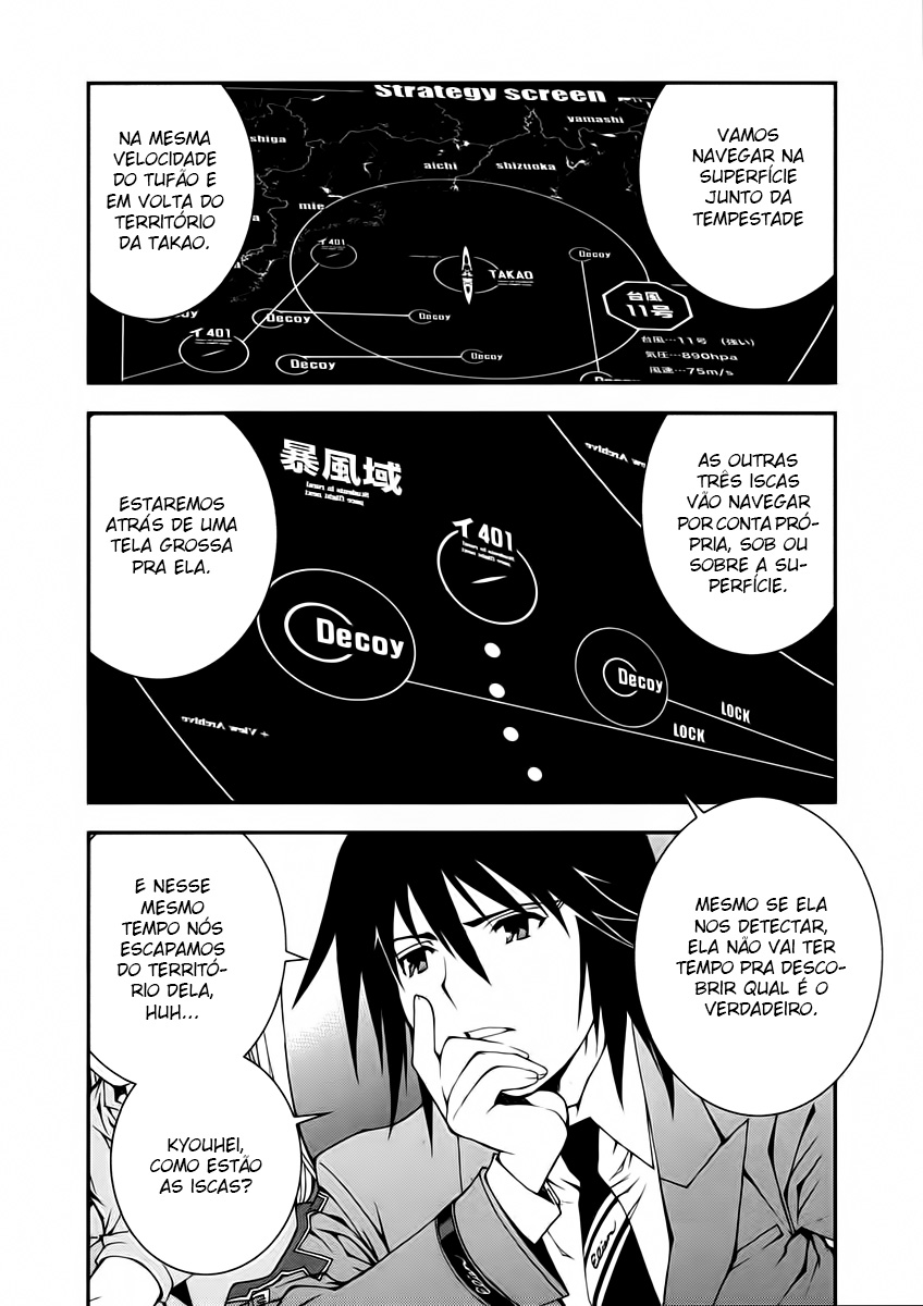 Aoki Hagane no Arpeggio Vol. 1 Ch. 3 第17页