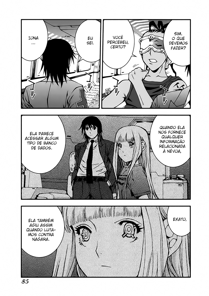 Aoki Hagane no Arpeggio Vol. 1 Ch. 3 第4页
