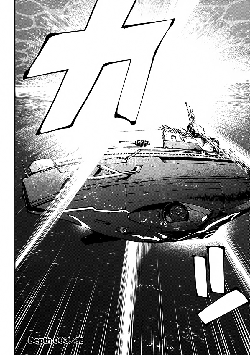 Aoki Hagane no Arpeggio Vol. 1 Ch. 3 第33页