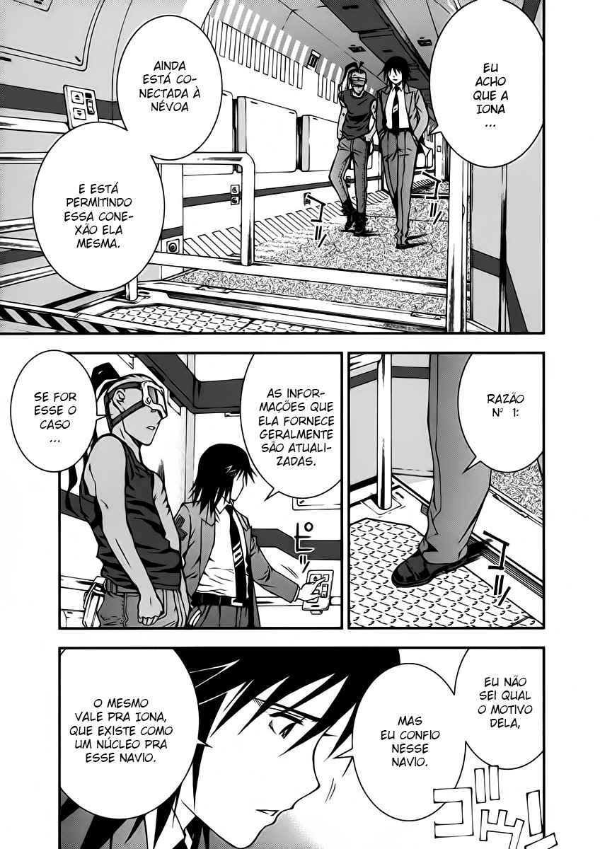 Aoki Hagane no Arpeggio Vol. 1 Ch. 3 第6页