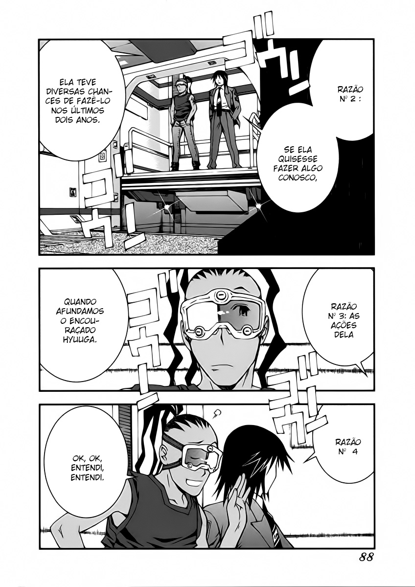 Aoki Hagane no Arpeggio Vol. 1 Ch. 3 第7页