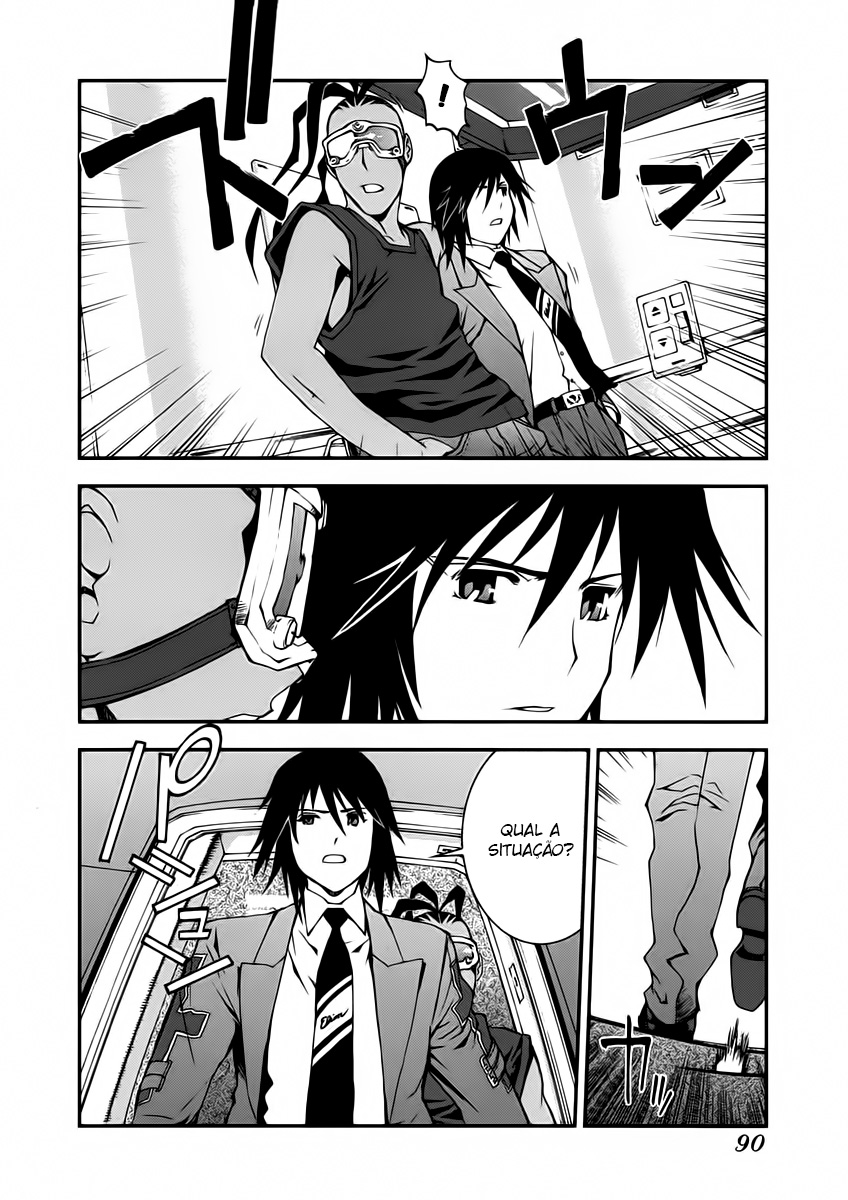 Aoki Hagane no Arpeggio Vol. 1 Ch. 3 第9页