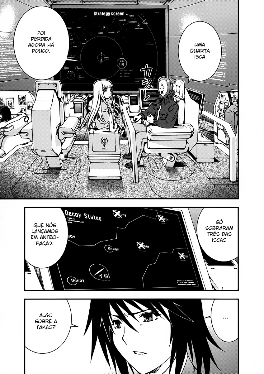 Aoki Hagane no Arpeggio Vol. 1 Ch. 3 第10页