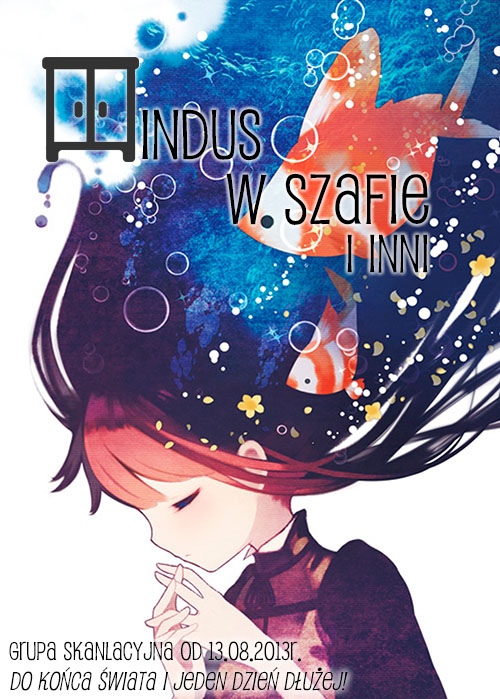 Hero Waltz 第6页