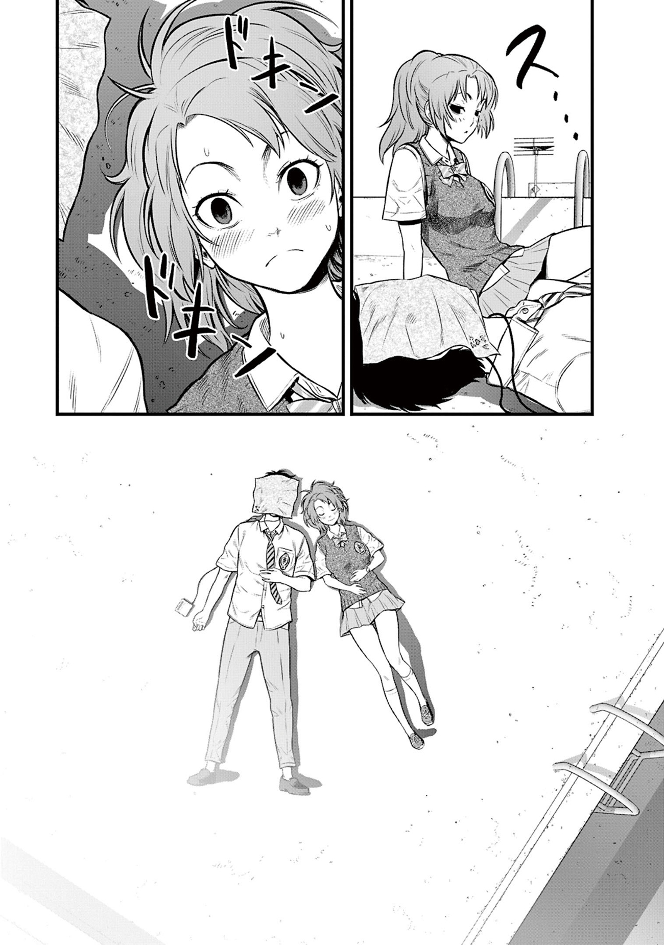 Gakuen x Fuusa Vol. 2 Ch. 5 第11页