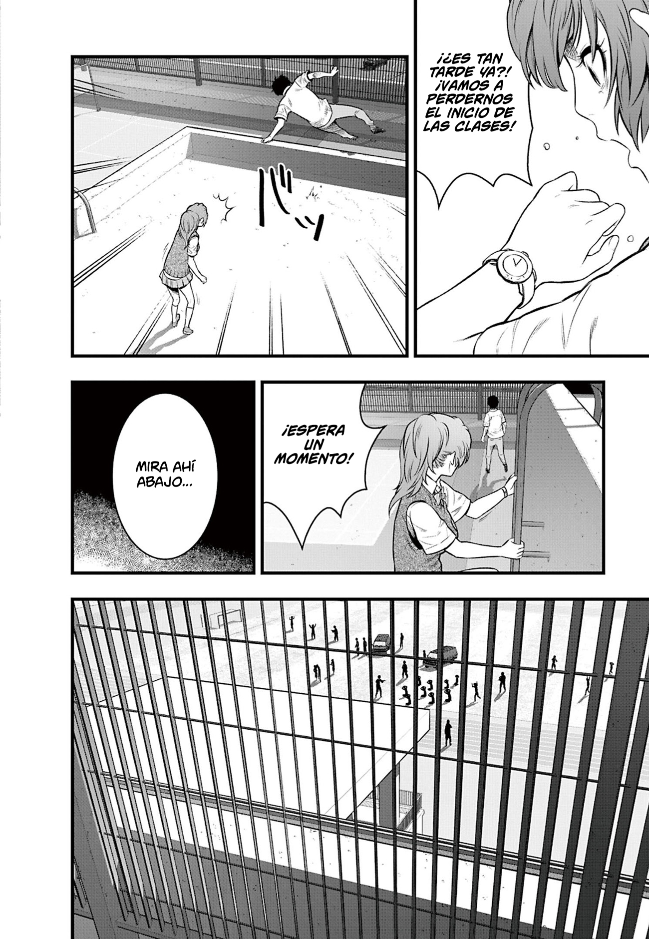Gakuen x Fuusa Vol. 2 Ch. 5 第14页