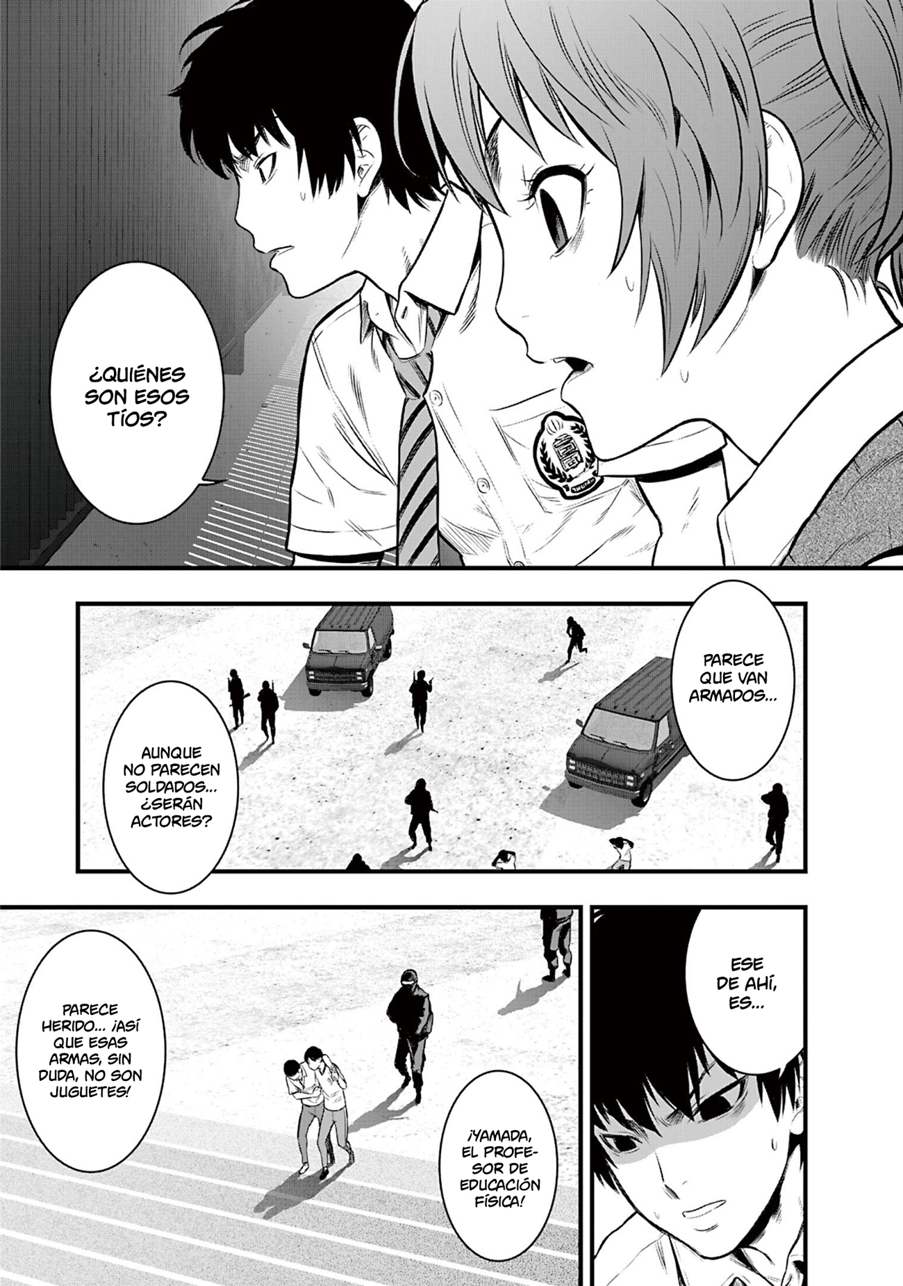 Gakuen x Fuusa Vol. 2 Ch. 5 第15页