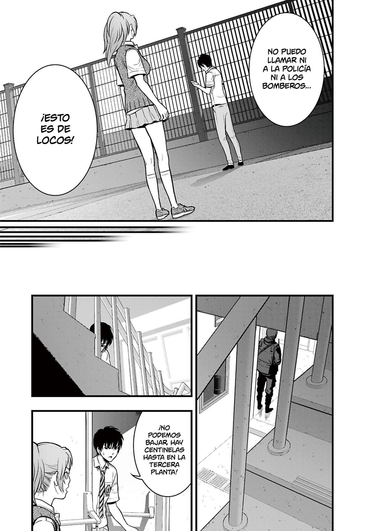 Gakuen x Fuusa Vol. 2 Ch. 5 第17页