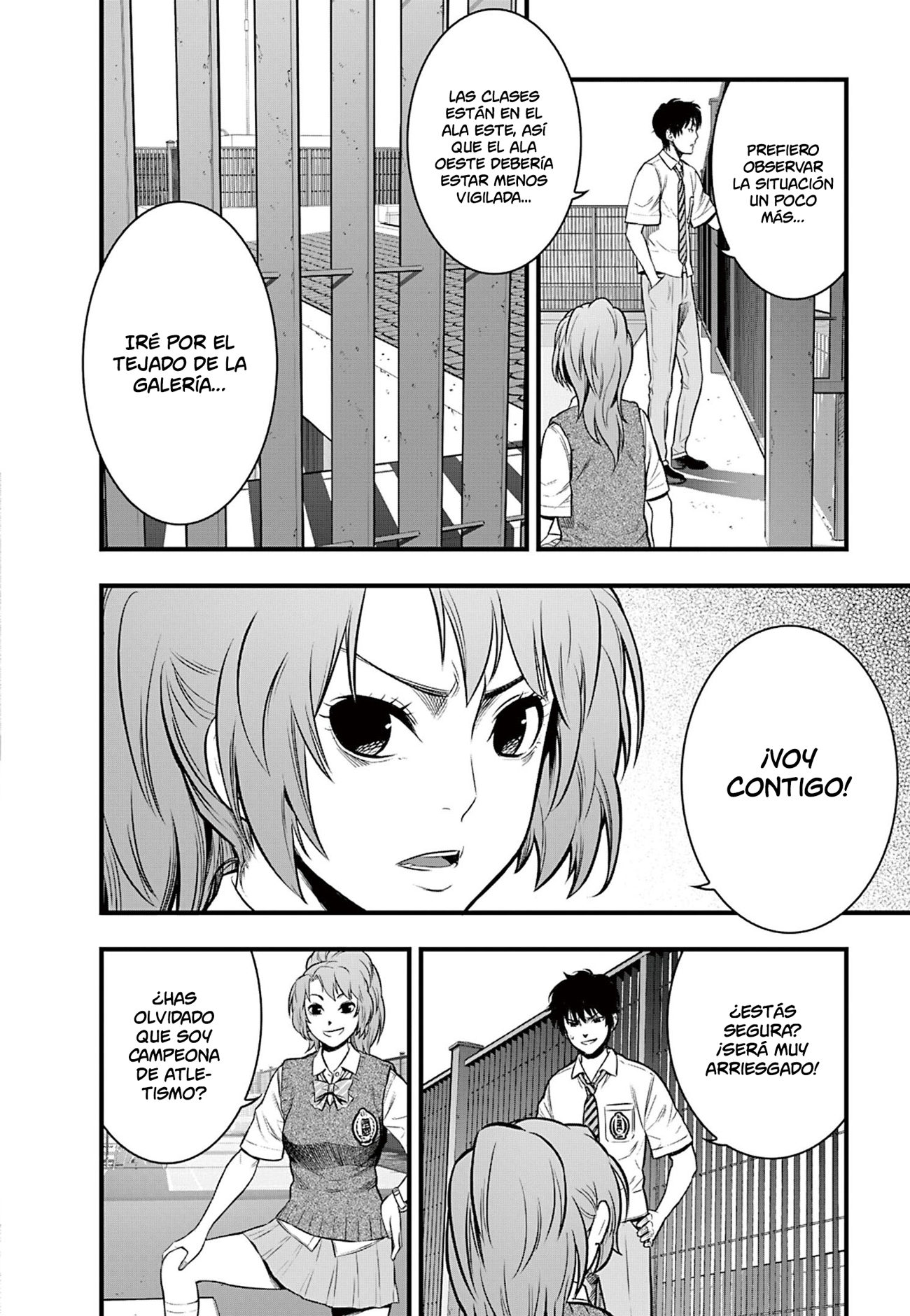 Gakuen x Fuusa Vol. 2 Ch. 5 第20页
