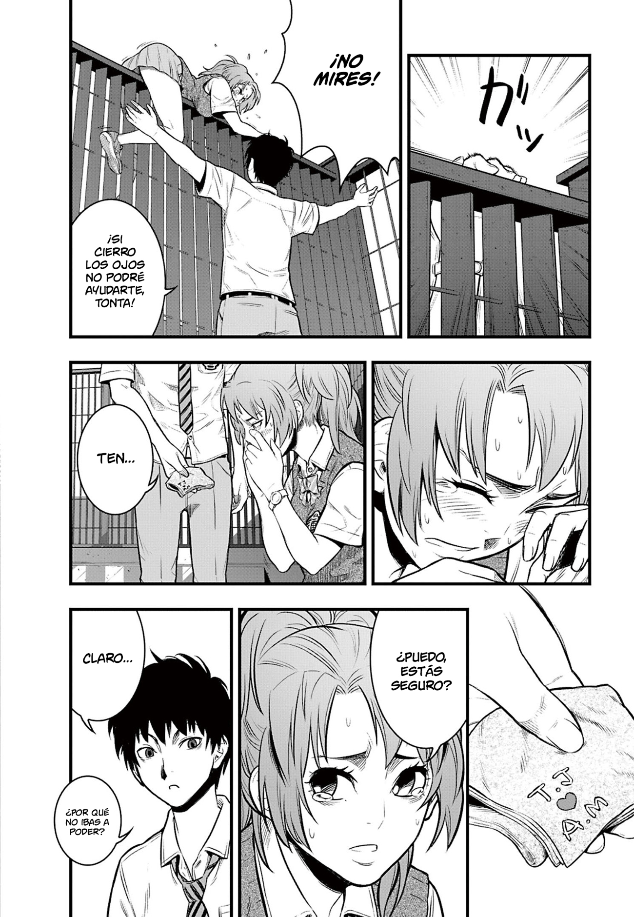 Gakuen x Fuusa Vol. 2 Ch. 5 第22页