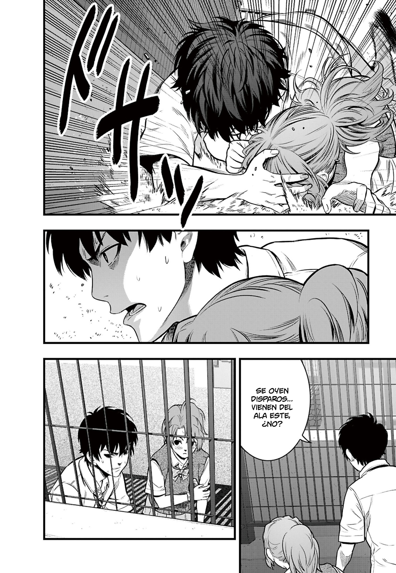 Gakuen x Fuusa Vol. 2 Ch. 5 第24页